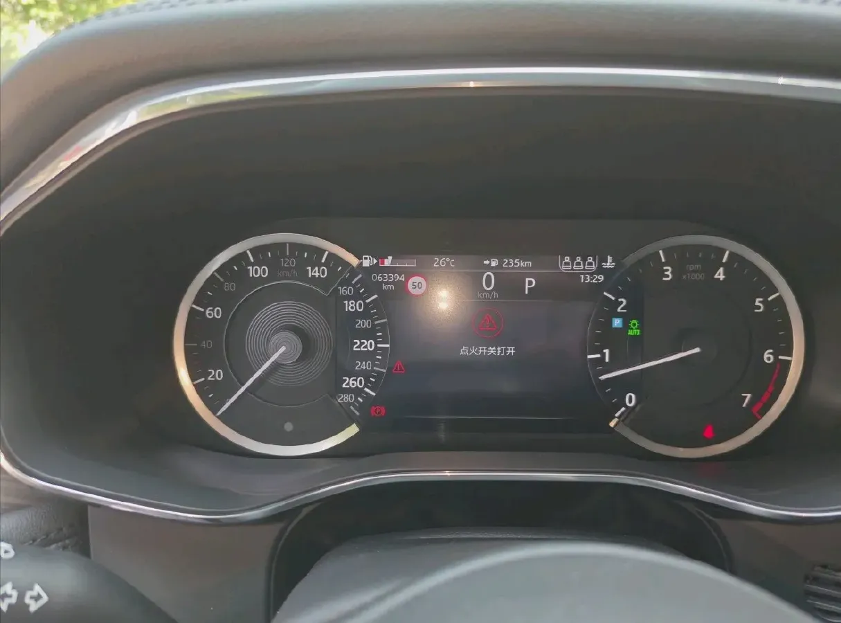 2021 Jaguar F-PACE 2.0T 250HP L4 8AT,autocango,china used car exporter,china ev exporter,chinese used car exporter,chinese used ev exporter