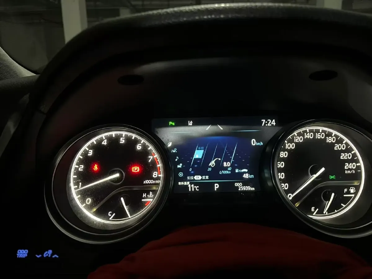 2023 Toyota Camry 2.0L 177HP L4 CVT,autocango,china used car exporter,china ev exporter,chinese used car exporter,chinese used ev exporter