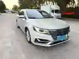 2018 Roewe i6 1.0T 125HP L3 7DCT