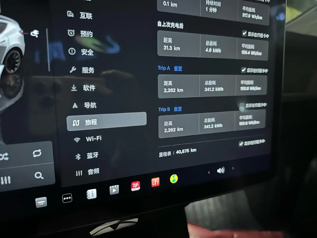 2023 Honda Breeze 2.0L 150HP L4 E-CVT Hybrid,autocango,china used car exporter,china ev exporter,chinese used car exporter,chinese used ev exporter