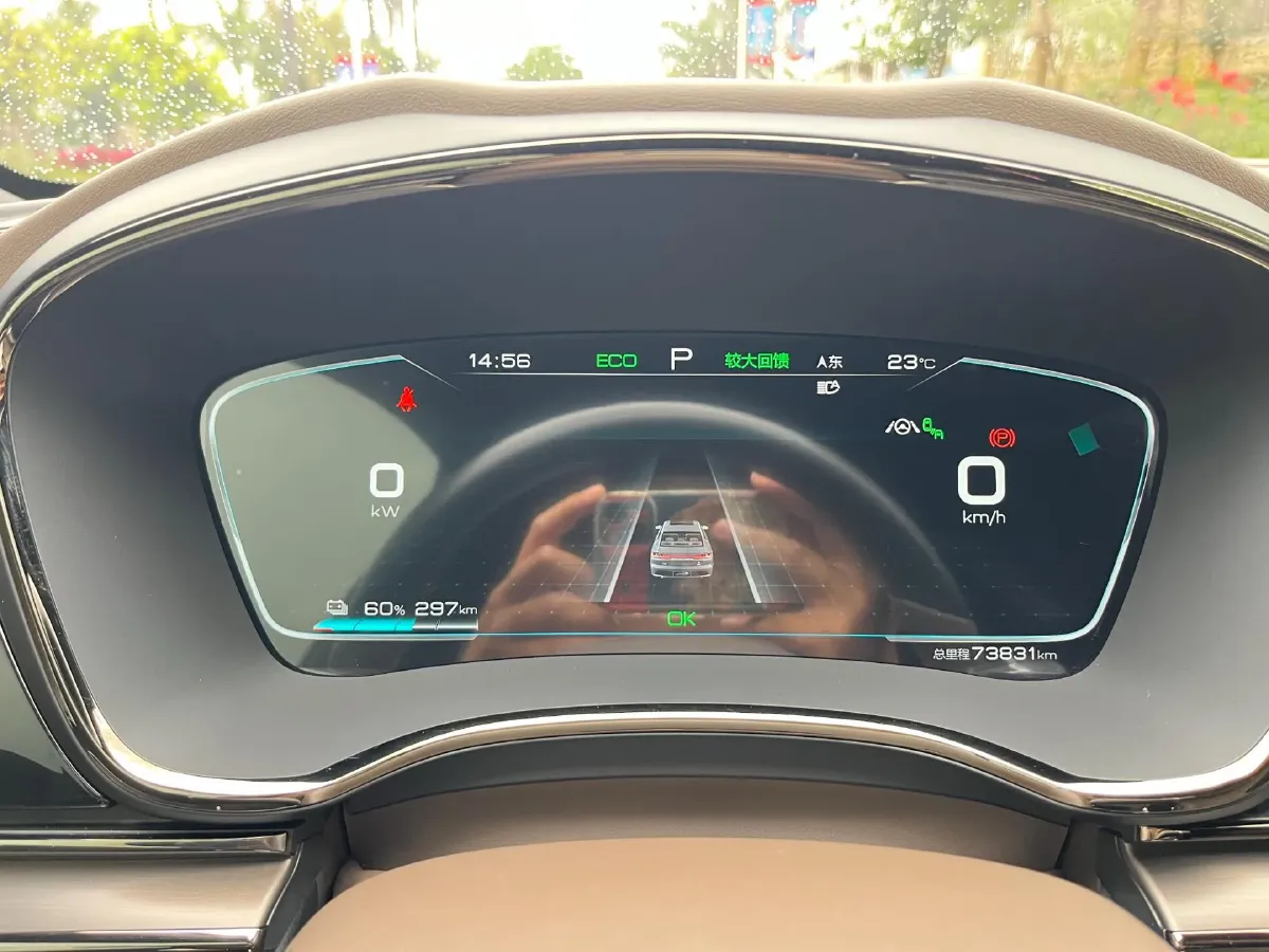 2020 Lincoln MKZ 2.0T 196HP L4 6AT,autocango,china used car exporter,china ev exporter,chinese used car exporter,chinese used ev exporter