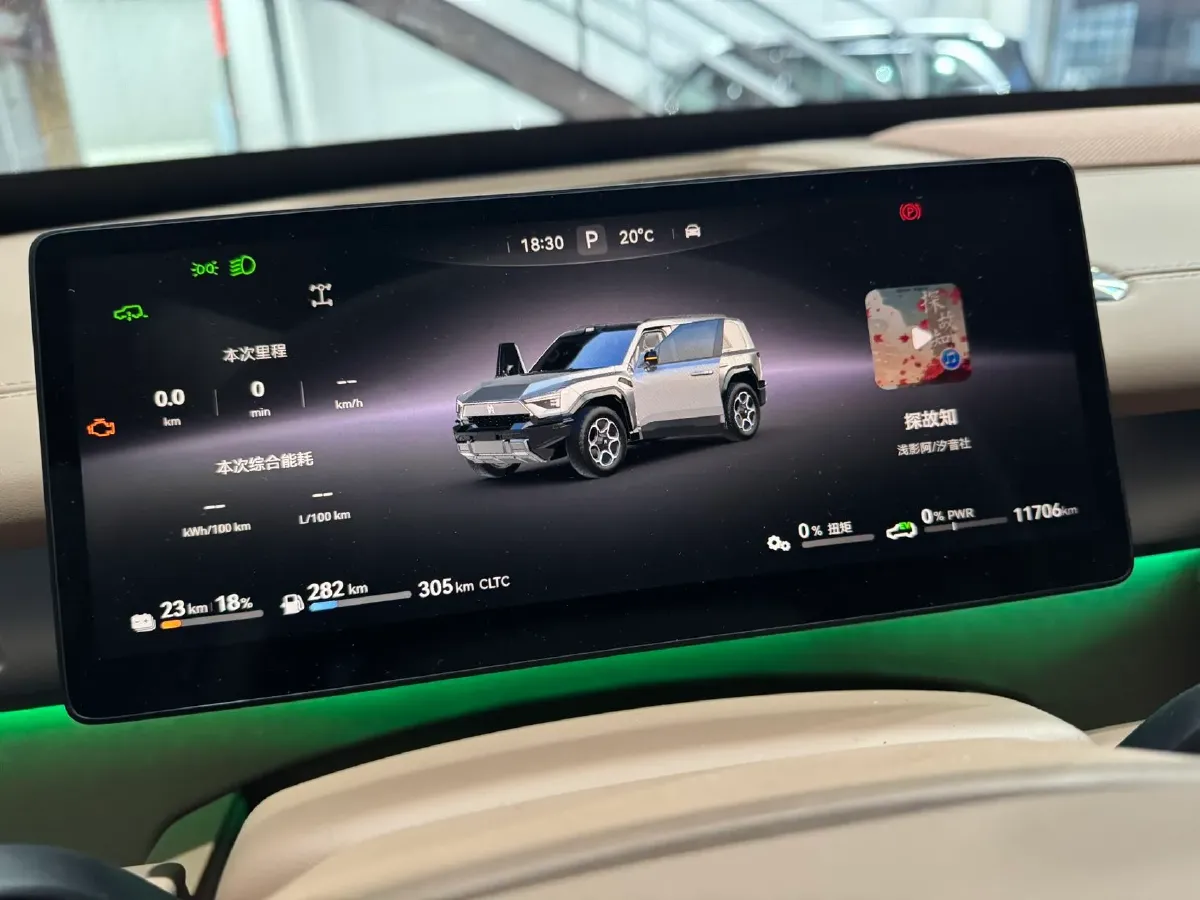 2025 BMW 3 Series 2.0T 245HP L4 8AT,autocango,china used car exporter,china ev exporter,chinese used car exporter,chinese used ev exporter