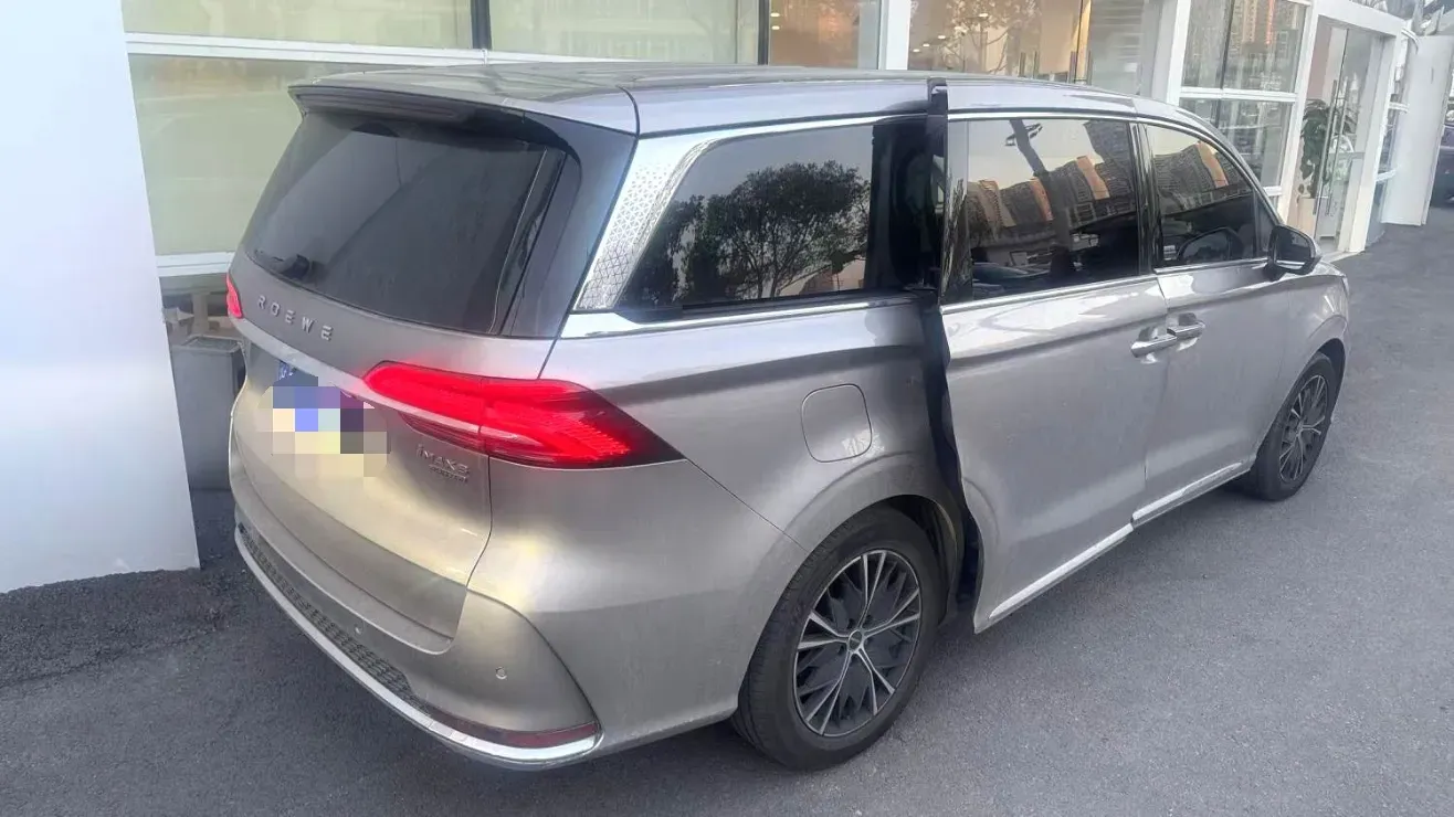 2023 Roewe iMAX8 2.0T 234HP L4 8AT,autocango,china used car exporter,china ev exporter,chinese used car exporter,chinese used ev exporter