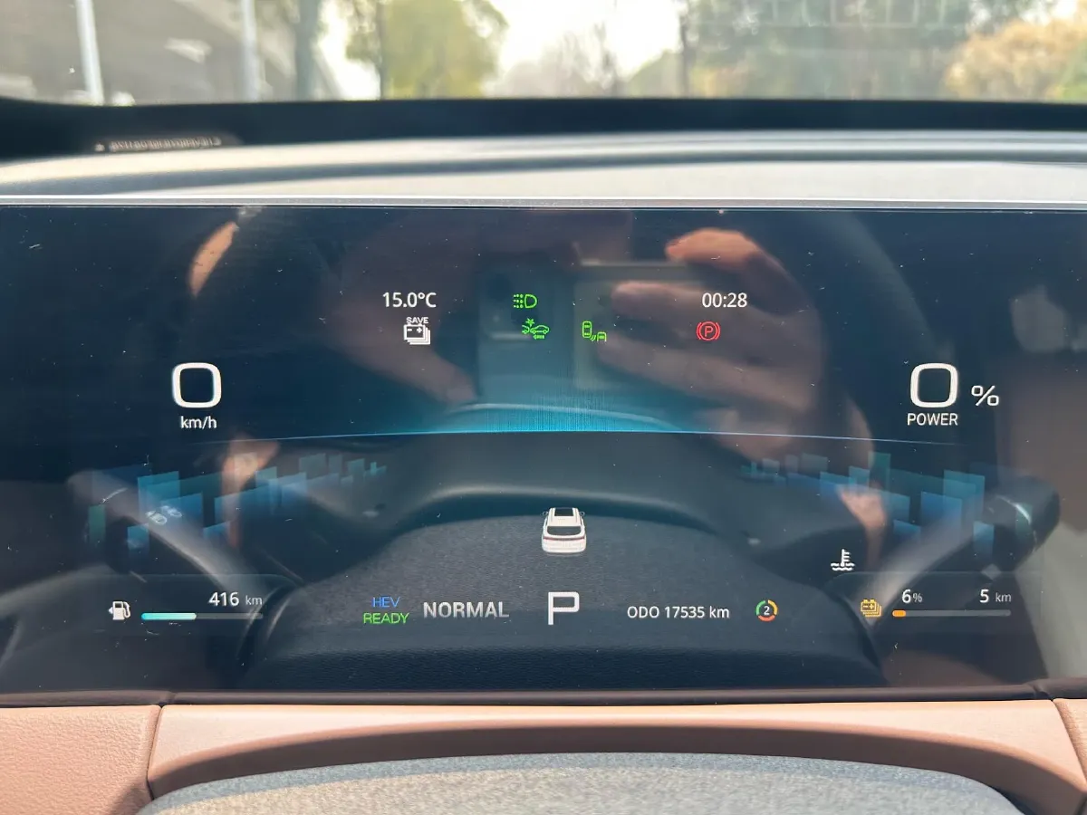 2024 Jetour X70 C-DM 1.5T 156HP L4 2DHT PHEV 19.43KWH,autocango,china used car exporter,china ev exporter,chinese used car exporter,chinese used ev exporter