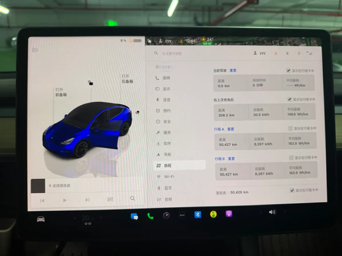 2022 Tesla Model Y BEV 60KWH,autocango,china used car exporter,china ev exporter,chinese used car exporter,chinese used ev exporter