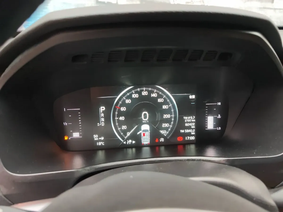 2018 Volvo XC90 2.0T 320HP L4 8AT,autocango,china used car exporter,china ev exporter,chinese used car exporter,chinese used ev exporter