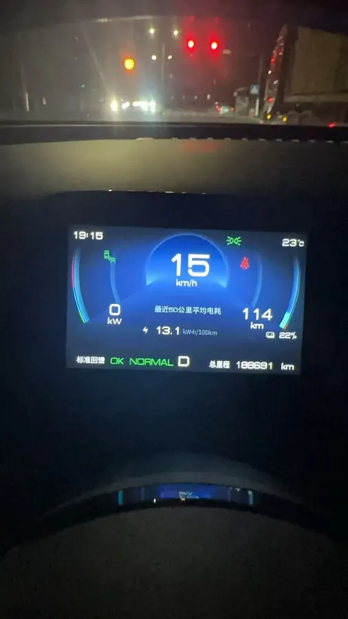 2024 BYD Yuan Plus BEV 60.48KWH,autocango,china used car exporter,china ev exporter,chinese used car exporter,chinese used ev exporter