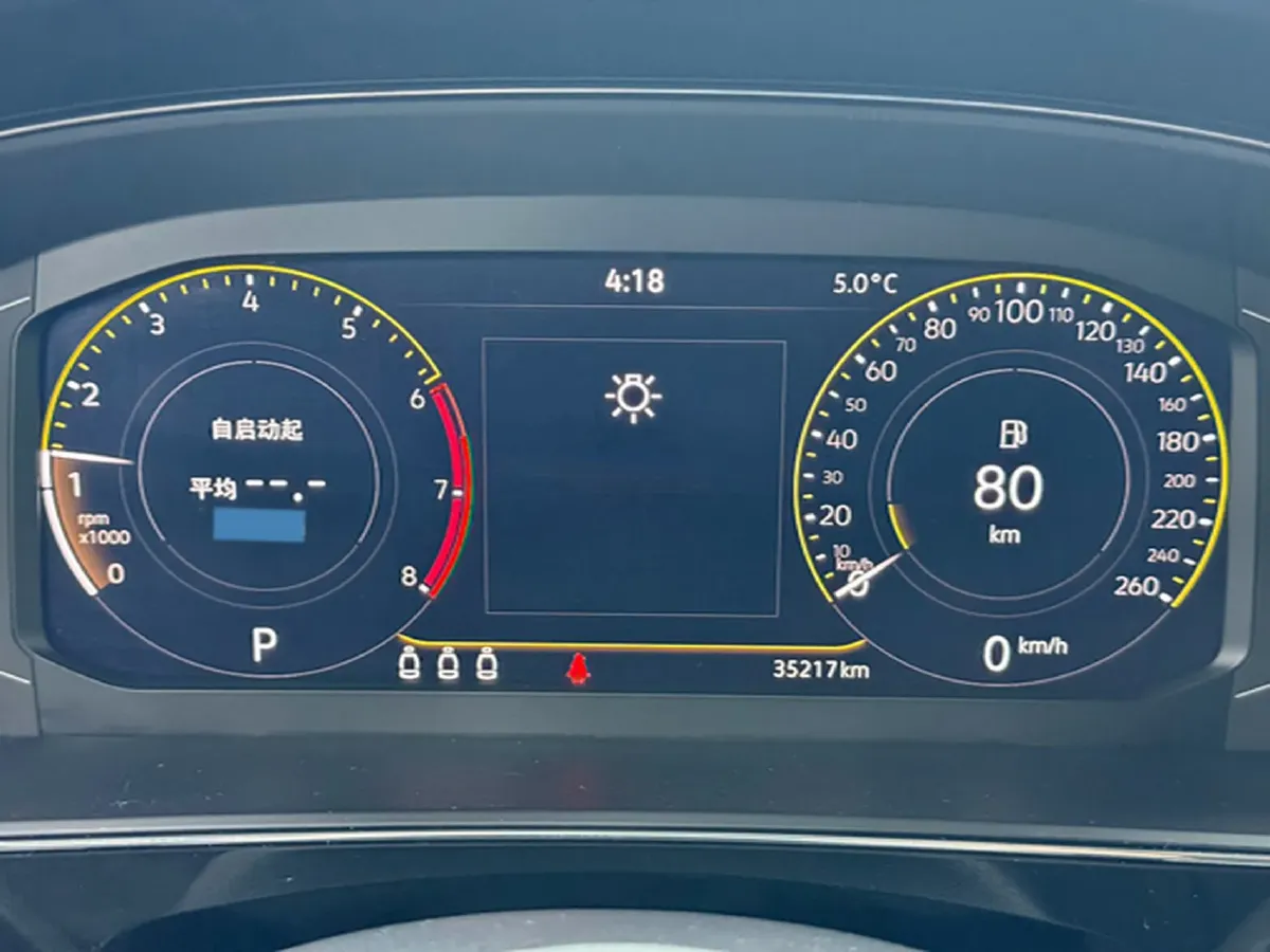 2023 Volkswagen Passat 1.4T 150HP L4 7DCT,autocango,china used car exporter,china ev exporter,chinese used car exporter,chinese used ev exporter