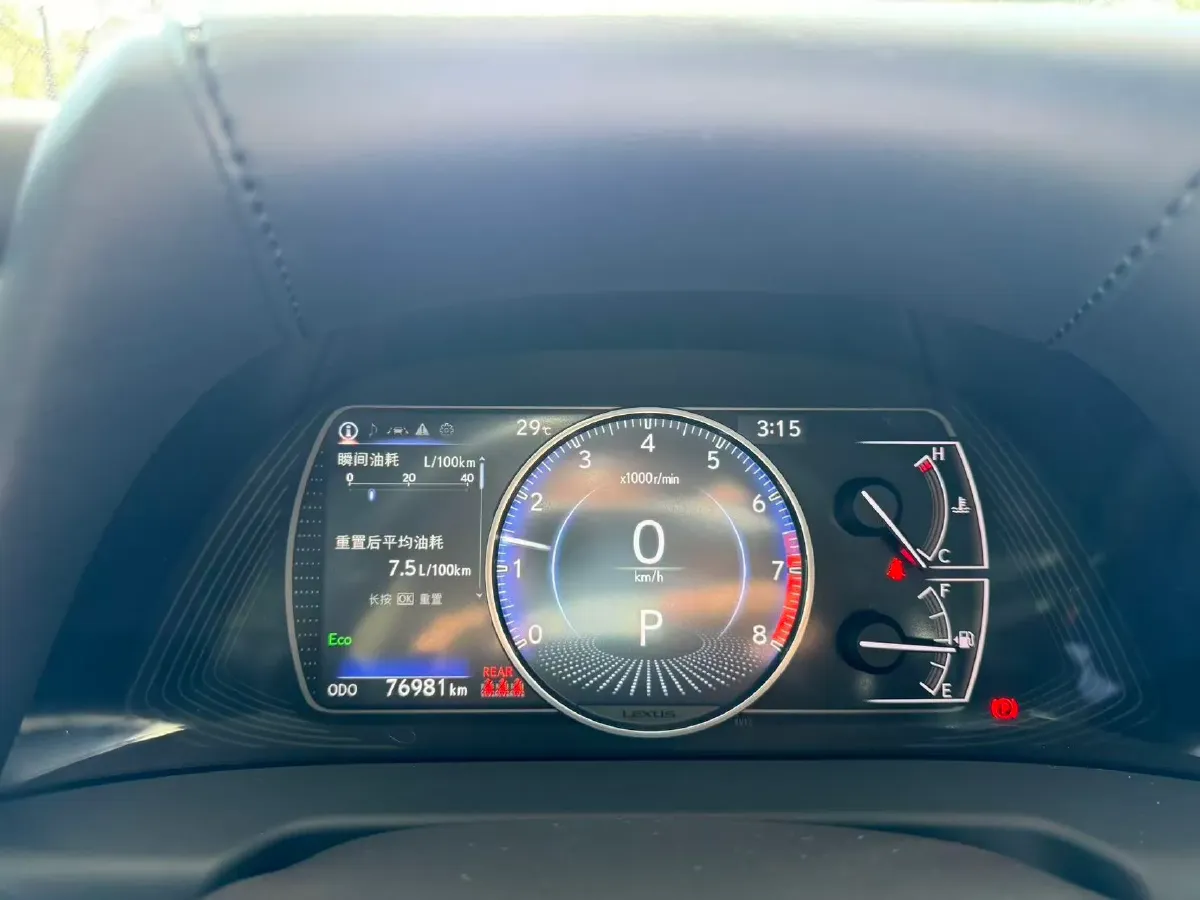 2020 Lexus ES 2.0L 173HP L4 CVT,autocango,china used car exporter,china ev exporter,chinese used car exporter,chinese used ev exporter