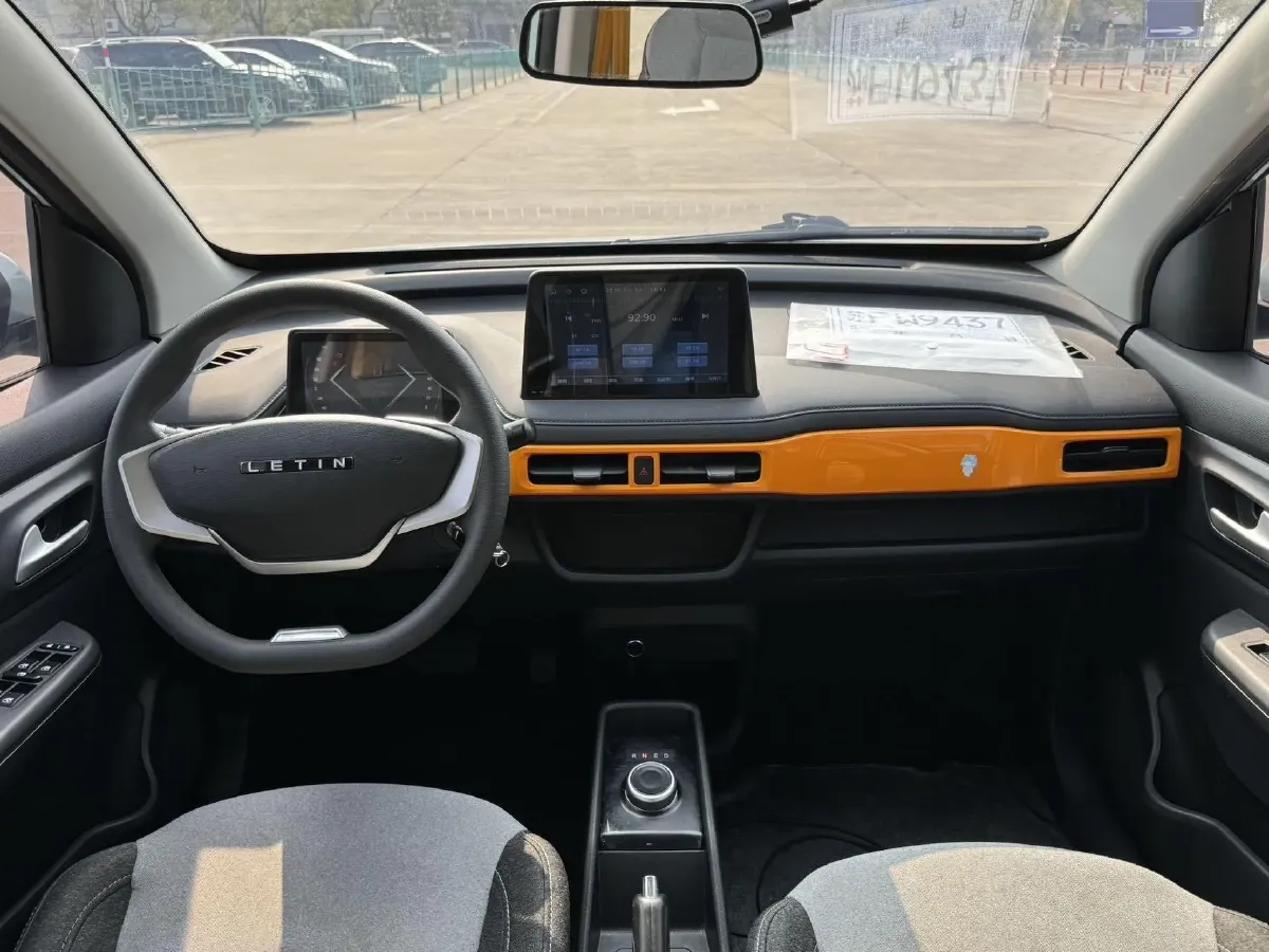 2021 Levdeo Mango BEV 17.28KWH,autocango,china used car exporter,china ev exporter,chinese used car exporter,chinese used ev exporter