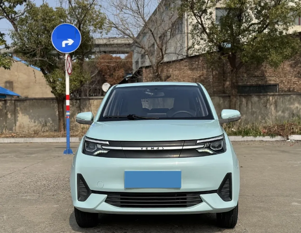 2021 Levdeo Mango BEV 17.28KWH,autocango,china used car exporter,china ev exporter,chinese used car exporter,chinese used ev exporter