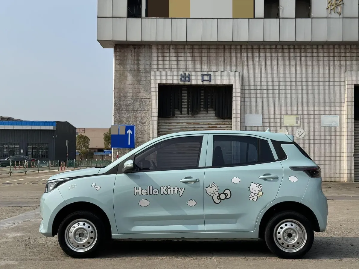 2021 Levdeo Mango BEV 17.28KWH,autocango,china used car exporter,china ev exporter,chinese used car exporter,chinese used ev exporter
