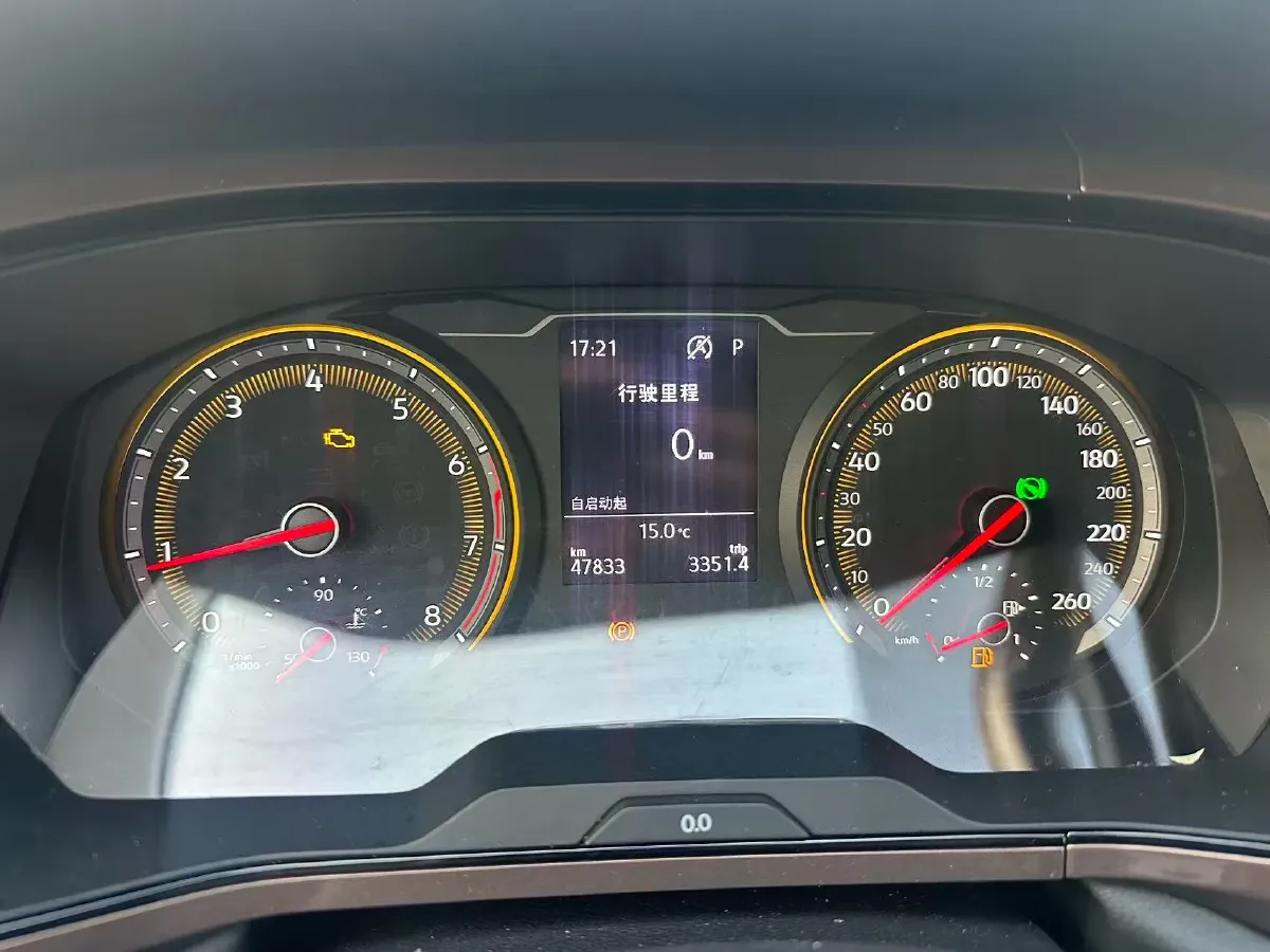 2021 Volkswagen Tharu 1.4T 150HP L4 7DCT,autocango,china used car exporter,china ev exporter,chinese used car exporter,chinese used ev exporter