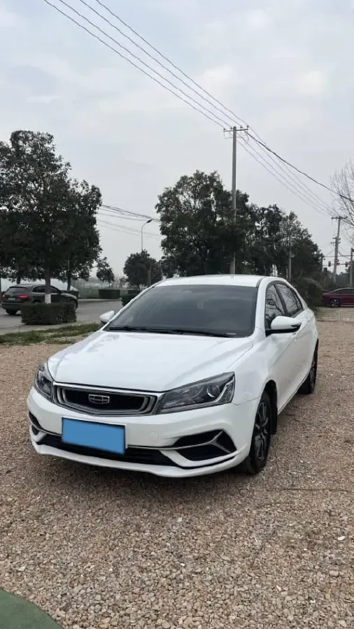 2019 Geely Emgrand 1.5L 109HP L4 CVT,autocango,china used car exporter,china ev exporter,chinese used car exporter,chinese used ev exporter