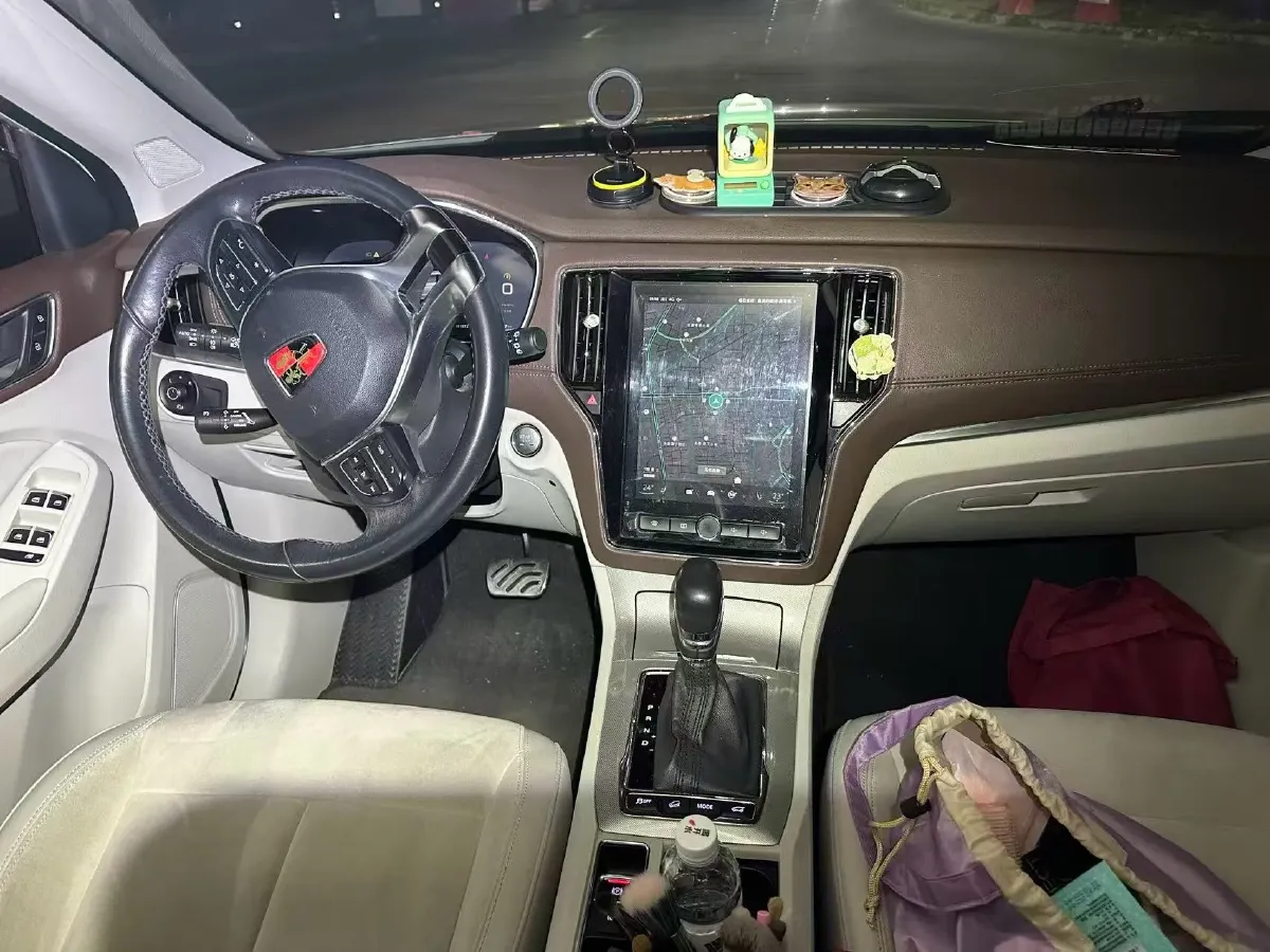 2017 Roewe RX5 1.5T 169HP L4 2AT PHEV 12KWH,autocango,china used car exporter,china ev exporter,chinese used car exporter,chinese used ev exporter