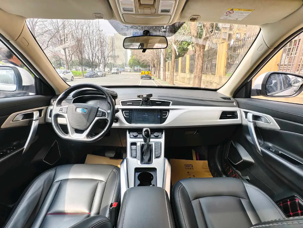 2018 Geely Azkarra 1.8T 184HP L4 6AT,autocango,china used car exporter,china ev exporter,chinese used car exporter,chinese used ev exporter