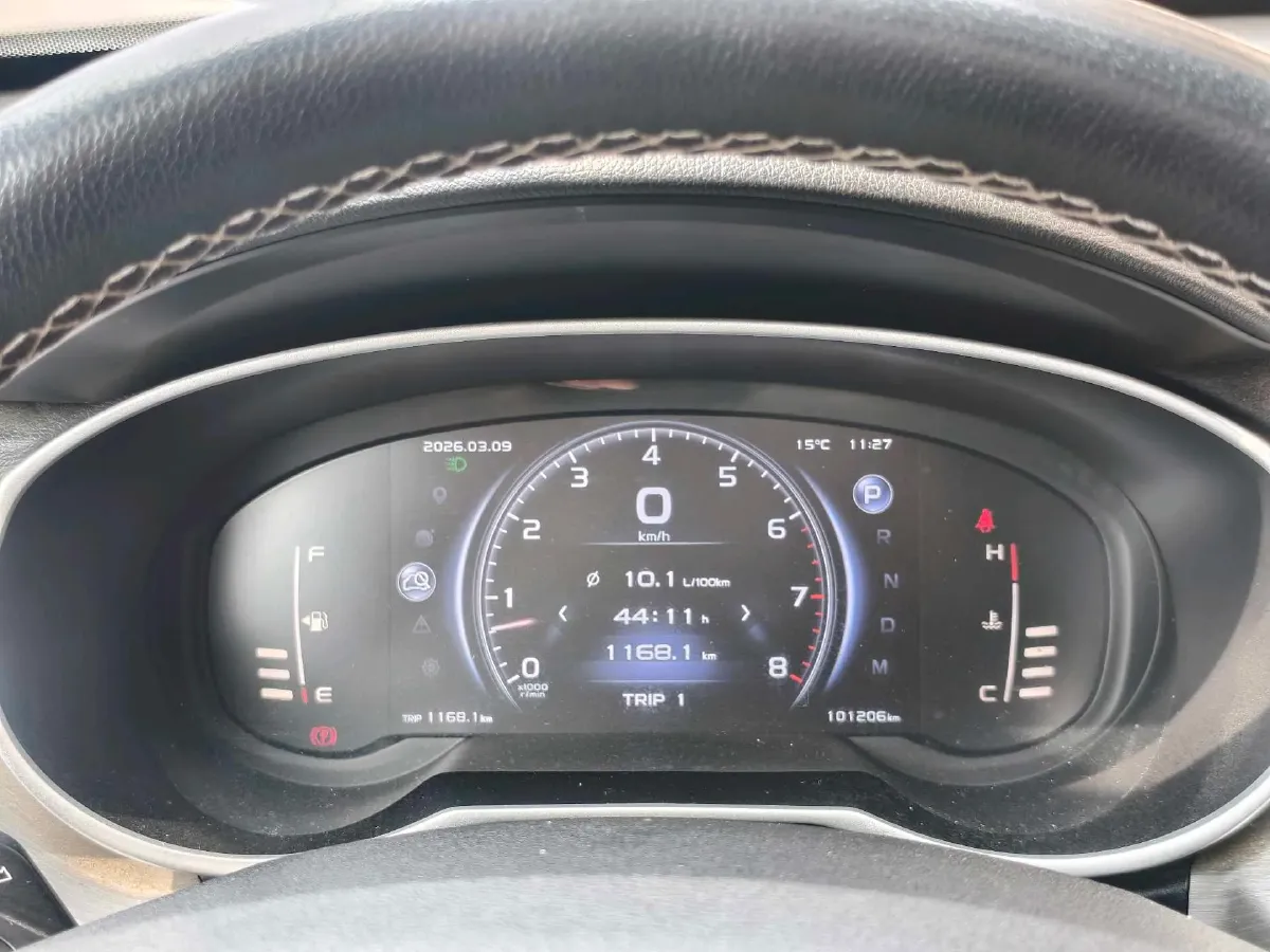 2018 Geely Azkarra 1.8T 184HP L4 6AT,autocango,china used car exporter,china ev exporter,chinese used car exporter,chinese used ev exporter