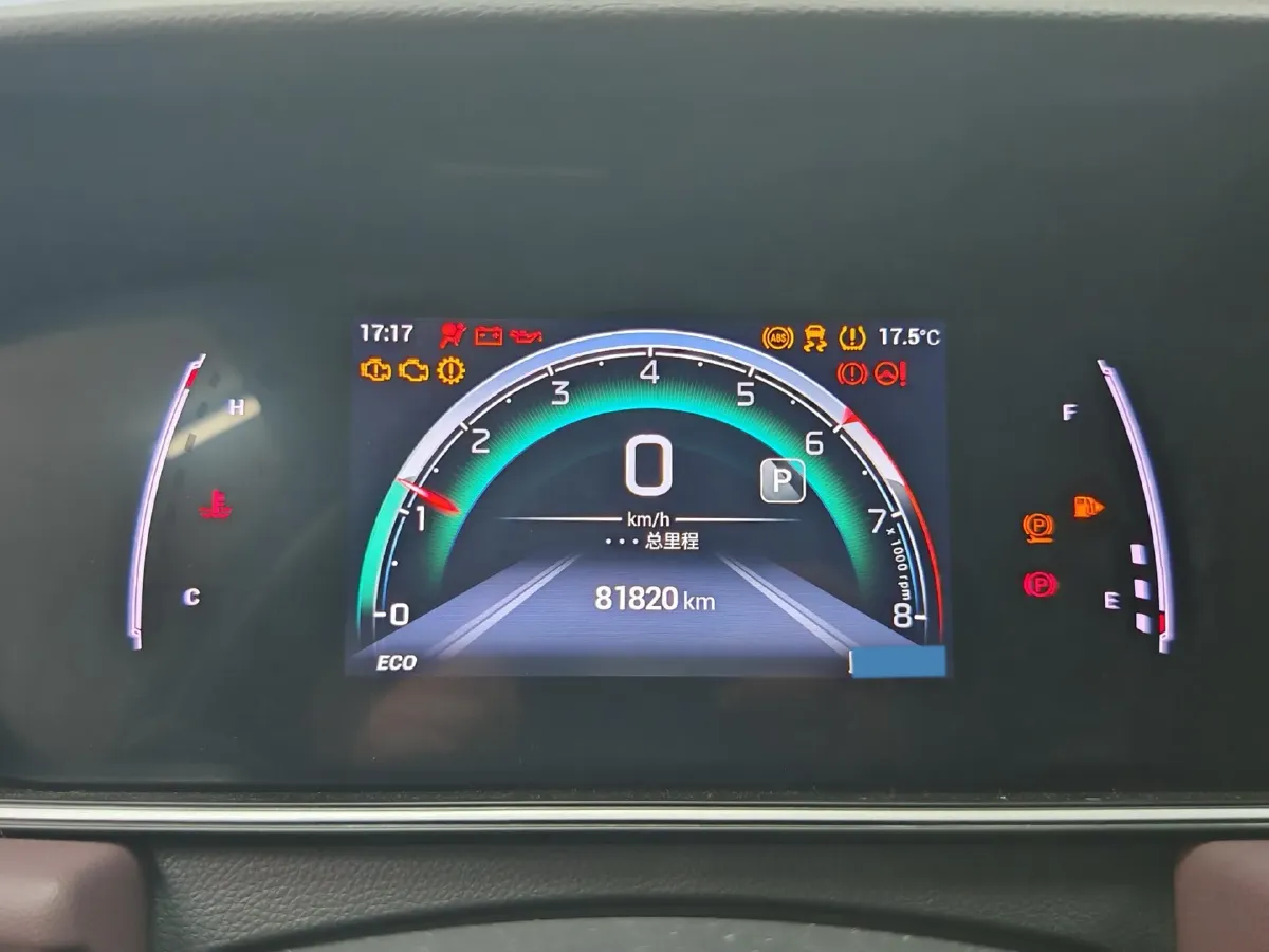 2021 GAC Trumpchi M6 1.5T 169HP L4 6AT,autocango,china used car exporter,china ev exporter,chinese used car exporter,chinese used ev exporter