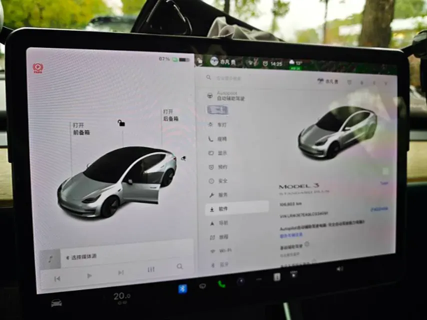 2019 Honda Odyssey 2.0L 146HP L4 E-CVT Hybrid,autocango,china used car exporter,china ev exporter,chinese used car exporter,chinese used ev exporter