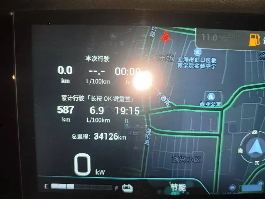 2022 GAC Trumpchi GS8 2.0T 190HP L4 E-CVT Hybrid,autocango,china used car exporter,china ev exporter,chinese used car exporter,chinese used ev exporter