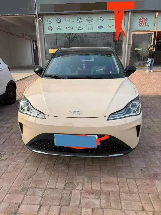 2023 Yudo Rabbit BEV 31.95KWH,autocango,china used car exporter,china ev exporter,chinese used car exporter,chinese used ev exporter