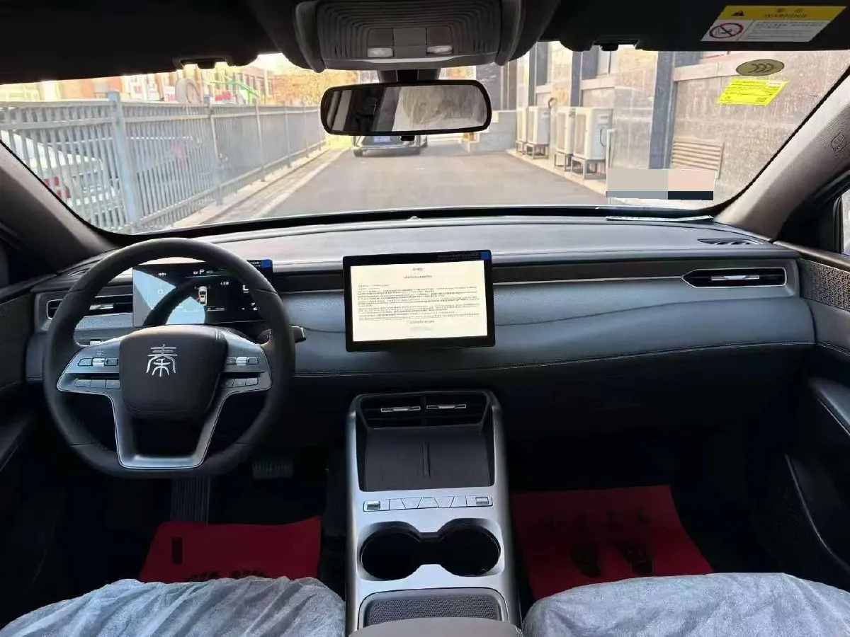 2026 BYD Qin Plus 1.5L 101HP L4 E-CVT PHEV,autocango,china used car exporter,china ev exporter,chinese used car exporter,chinese used ev exporter