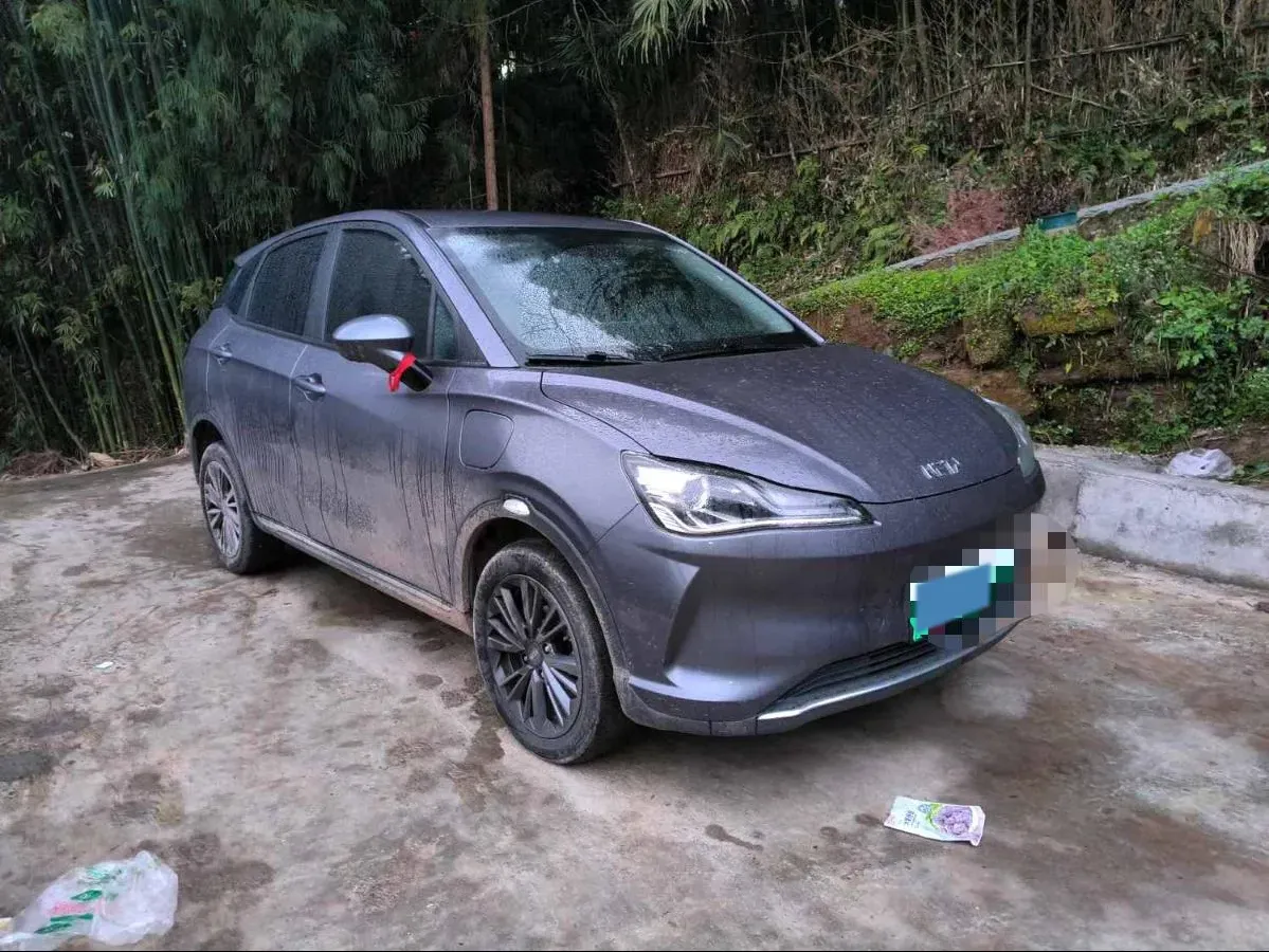 2022 Neta V BEV 38.54KWH,autocango,china used car exporter,china ev exporter,chinese used car exporter,chinese used ev exporter