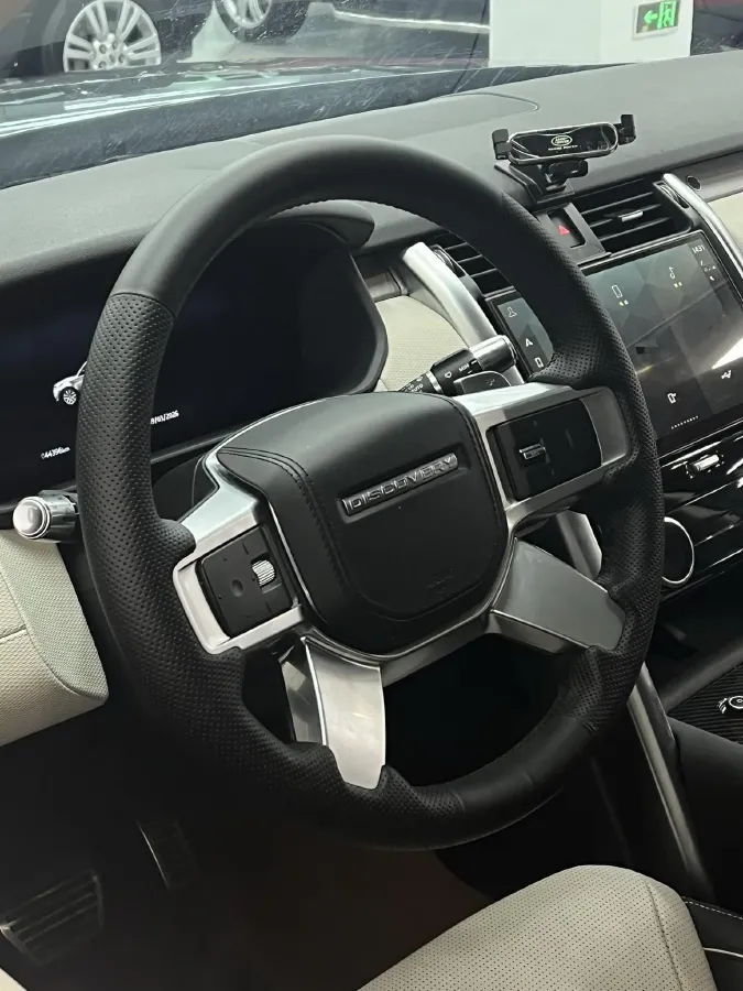 2021 Land Rover Discovery 3.0T 360HP L6 8AT,autocango,china used car exporter,china ev exporter,chinese used car exporter,chinese used ev exporter