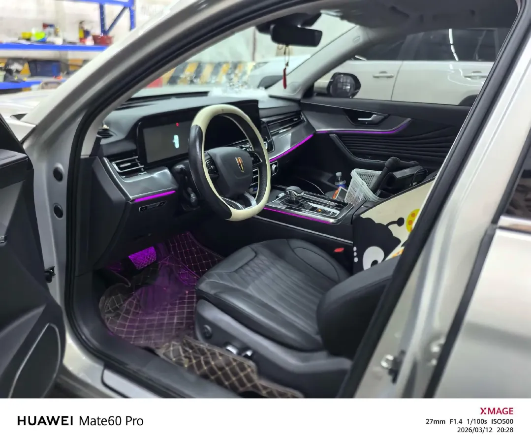 2023 HongQi HS5 2.0T 252HP L4 8AT,autocango,china used car exporter,china ev exporter,chinese used car exporter,chinese used ev exporter