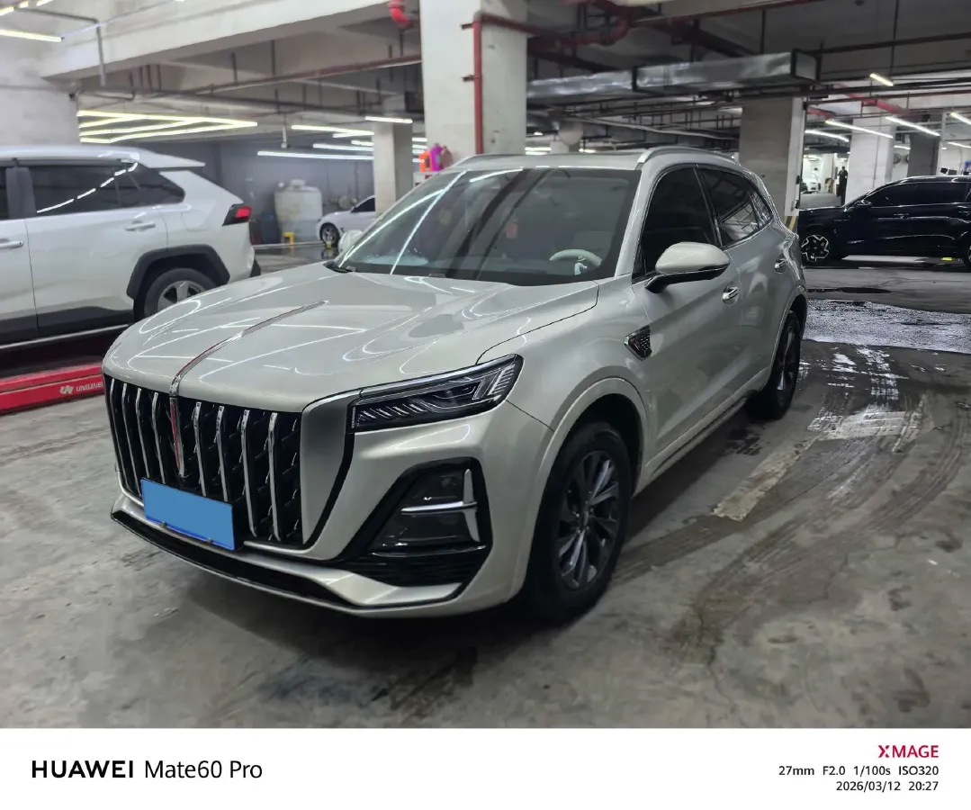 2023 HongQi HS5 2.0T 252HP L4 8AT,autocango,china used car exporter,china ev exporter,chinese used car exporter,chinese used ev exporter