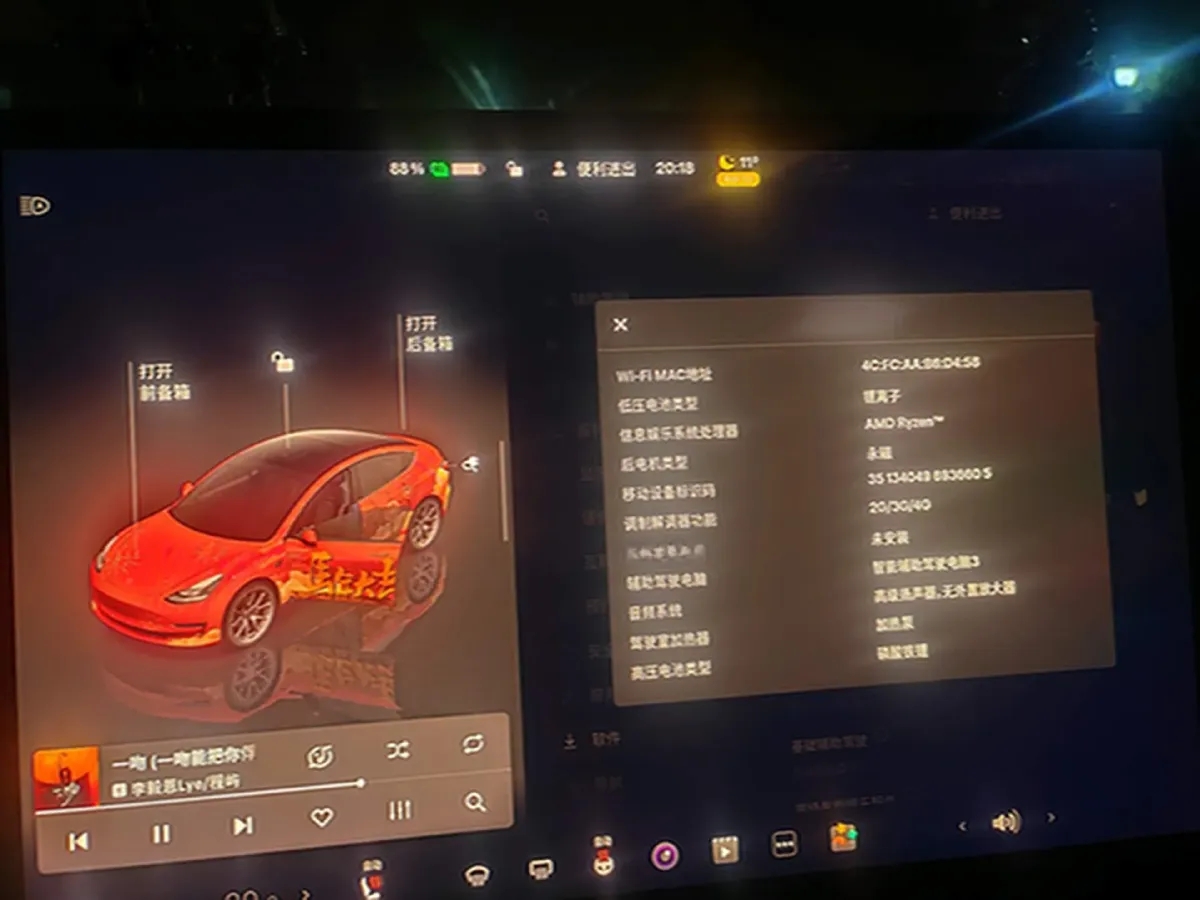 2022 Tesla Model 3 BEV 60KWH,autocango,china used car exporter,china ev exporter,chinese used car exporter,chinese used ev exporter