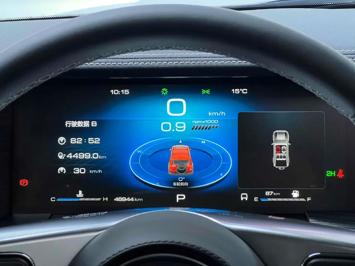 2023 Tank 300 2.0T 227HP L4 8AT,autocango,china used car exporter,china ev exporter,chinese used car exporter,chinese used ev exporter