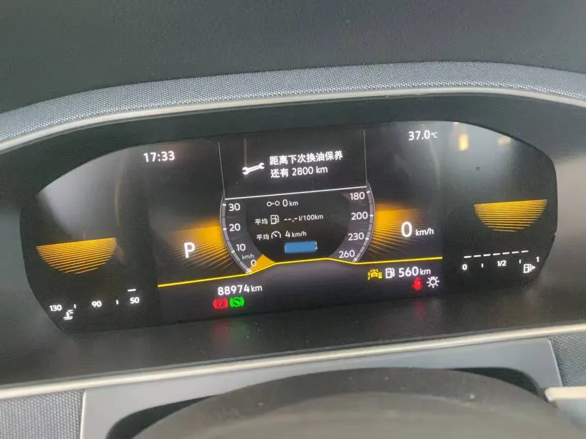 2023 Volkswagen Lavida 1.5L 113HP L4 6AT,autocango,china used car exporter,china ev exporter,chinese used car exporter,chinese used ev exporter