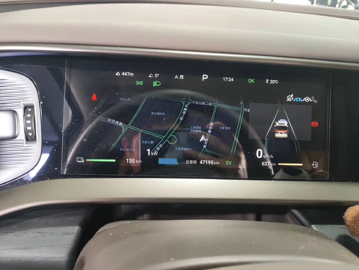 2022 Honda Odyssey 2.0L 146HP L4 E-CVT Hybrid,autocango,china used car exporter,china ev exporter,chinese used car exporter,chinese used ev exporter