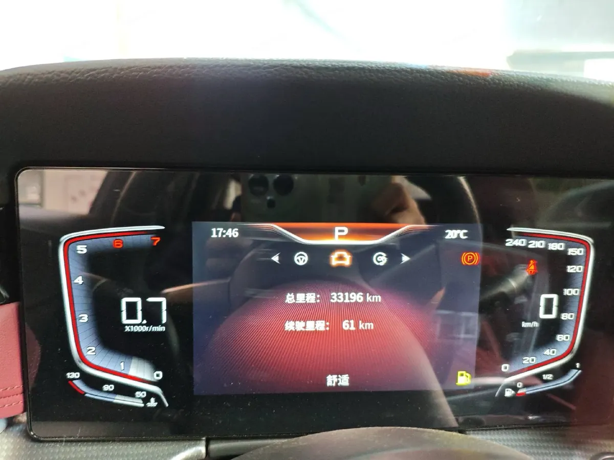 2023 HongQi H5 2.0T 224HP L4 8AT,autocango,china used car exporter,china ev exporter,chinese used car exporter,chinese used ev exporter