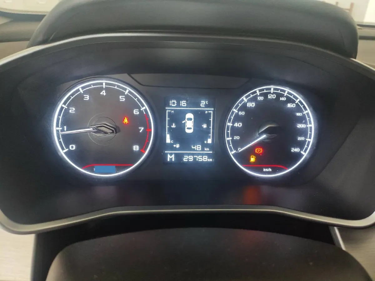 2025 Geely Coolray 1.5L 126HP L4 5MT,autocango,china used car exporter,china ev exporter,chinese used car exporter,chinese used ev exporter