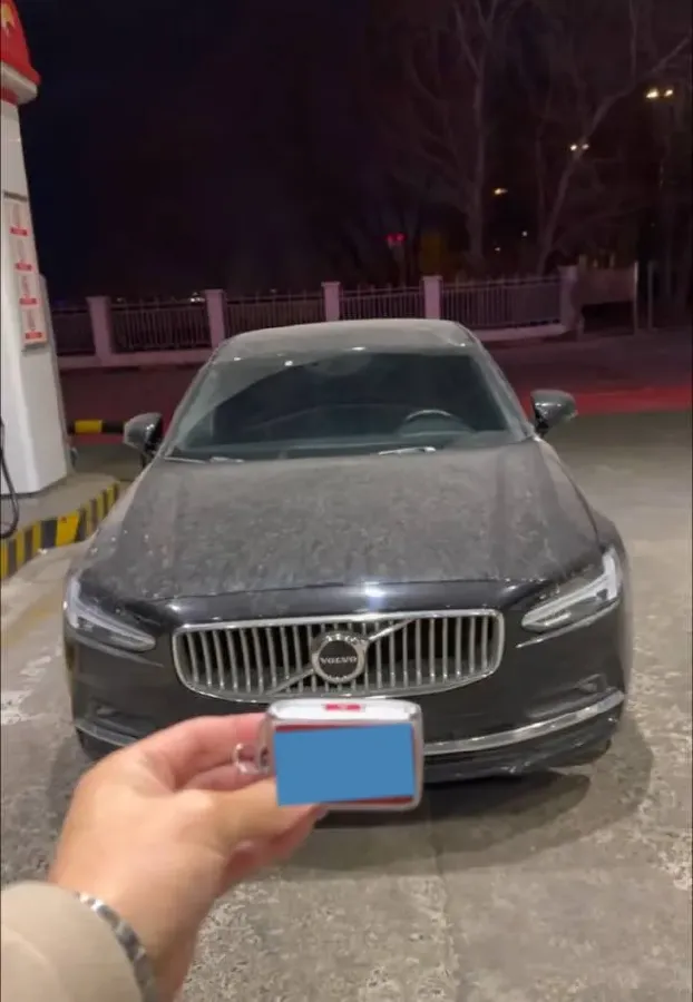 2021 Volvo S90 2.0T 250HP L4 8AT,autocango,china used car exporter,china ev exporter,chinese used car exporter,chinese used ev exporter