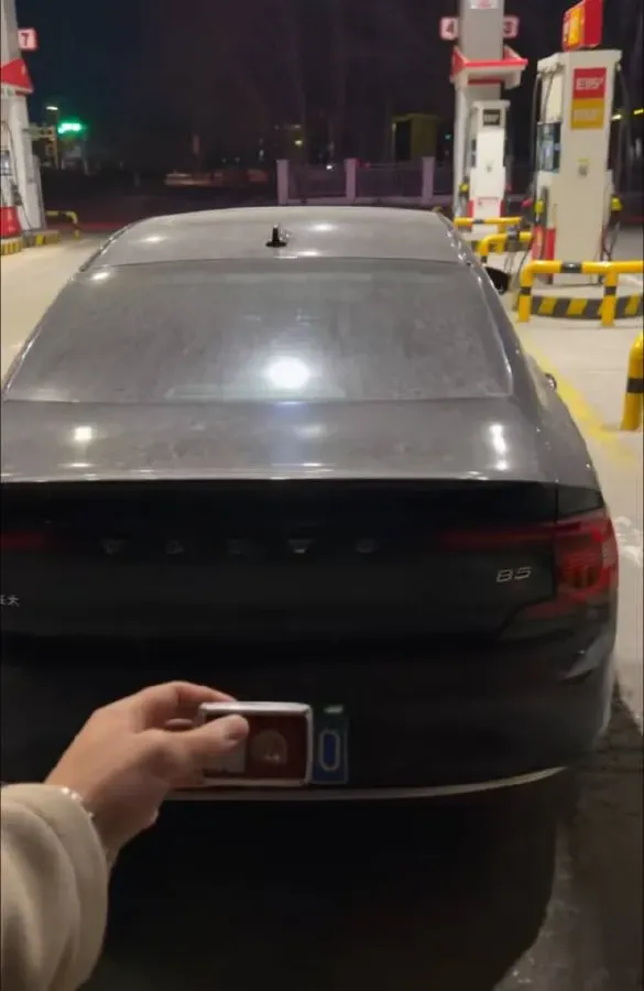 2021 Volvo S90 2.0T 250HP L4 8AT,autocango,china used car exporter,china ev exporter,chinese used car exporter,chinese used ev exporter