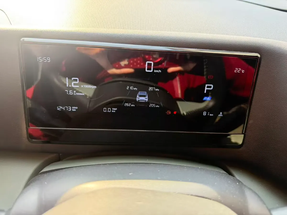 2025 Geely Cowboy 1.5T 181HP L4 7DCT,autocango,china used car exporter,china ev exporter,chinese used car exporter,chinese used ev exporter