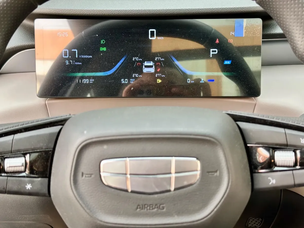 2025 Geely StarRay 1.5T 181HP L4 7DCT,autocango,china used car exporter,china ev exporter,chinese used car exporter,chinese used ev exporter