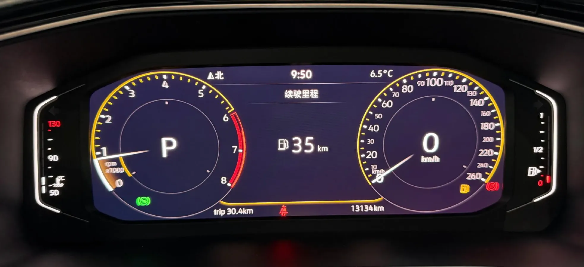 2021 Volkswagen Tacqua 1.5L 113HP L4 6AT,autocango,china used car exporter,china ev exporter,chinese used car exporter,chinese used ev exporter