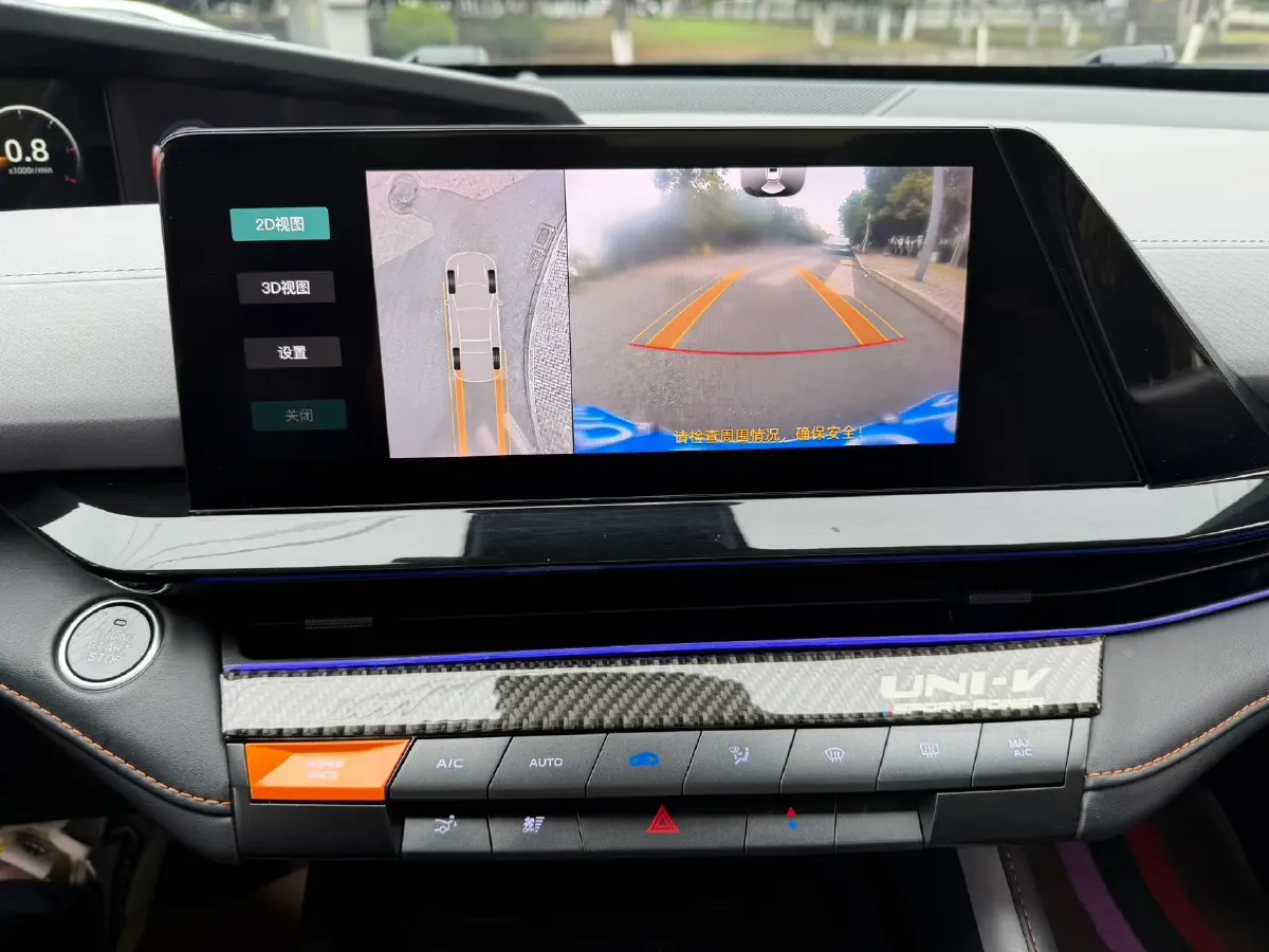 2022 ChangAn UNI-V 1.5T 188HP L4 7DCT,autocango,china used car exporter,china ev exporter,chinese used car exporter,chinese used ev exporter