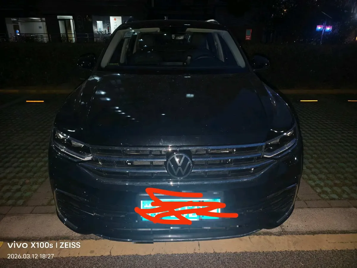 2024 Volkswagen Tiguan L 2.0T 186HP L4 7DCT,autocango,china used car exporter,china ev exporter,chinese used car exporter,chinese used ev exporter