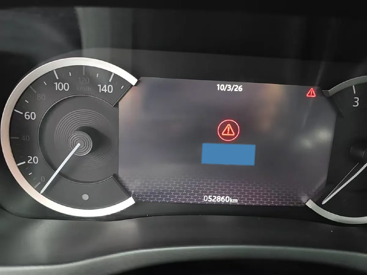 2020 Jaguar XEL 2.0T 200HP L4 8AT,autocango,china used car exporter,china ev exporter,chinese used car exporter,chinese used ev exporter