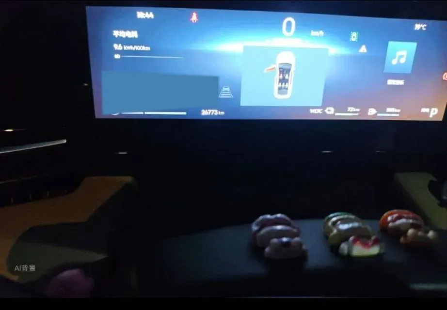 2024 Geely Galaxy L6 1.5T 163HP L4 3DHT PHEV,autocango,china used car exporter,china ev exporter,chinese used car exporter,chinese used ev exporter