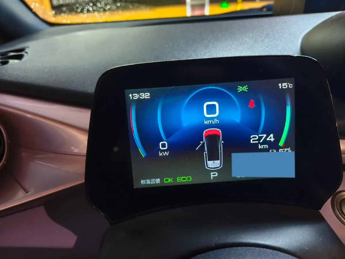 2021 BYD Yuan Pro BEV 50.1KWH,autocango,china used car exporter,china ev exporter,chinese used car exporter,chinese used ev exporter