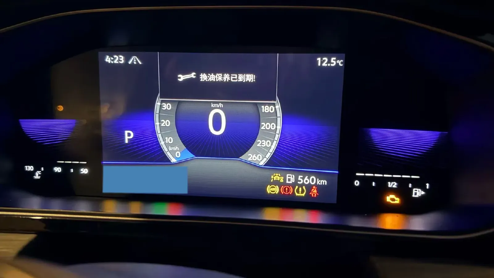 2023 Volkswagen Sagitar 1.5T 160HP L4 7DCT,autocango,china used car exporter,china ev exporter,chinese used car exporter,chinese used ev exporter