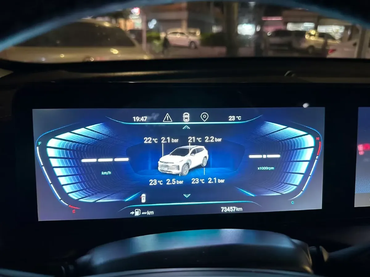 2021 Exceed TXL 2.0T 261HP L4 7DCT,autocango,china used car exporter,china ev exporter,chinese used car exporter,chinese used ev exporter