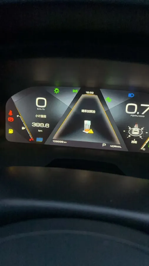 2019 WEY VV7 2.0T 227HP L4 7DCT,autocango,china used car exporter,china ev exporter,chinese used car exporter,chinese used ev exporter