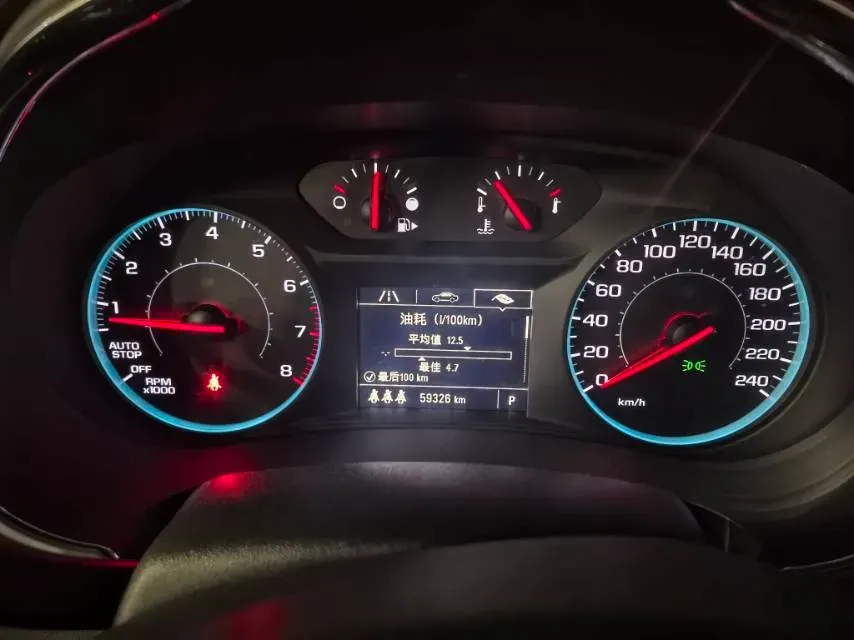 2021 Chevrolet Malibu XL 2.0T 237HP L4 9AT,autocango,china used car exporter,china ev exporter,chinese used car exporter,chinese used ev exporter